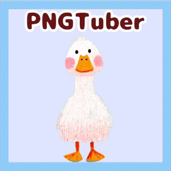 Veadotube対応 絵本風アヒル PNGTuber素材 - 4表情セット / Watercolor Duck PNGTuber