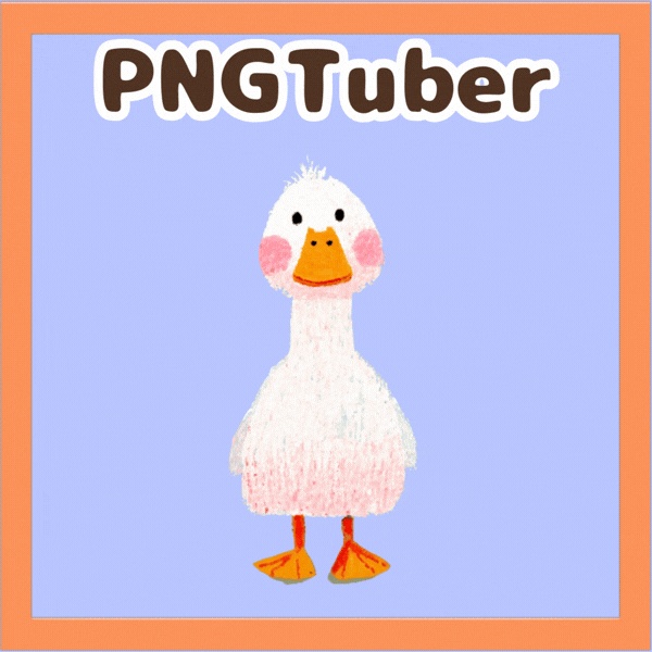 Veadotube対応 絵本風アヒル PNGTuber素材 - 4表情セット / Watercolor Duck PNGTuber