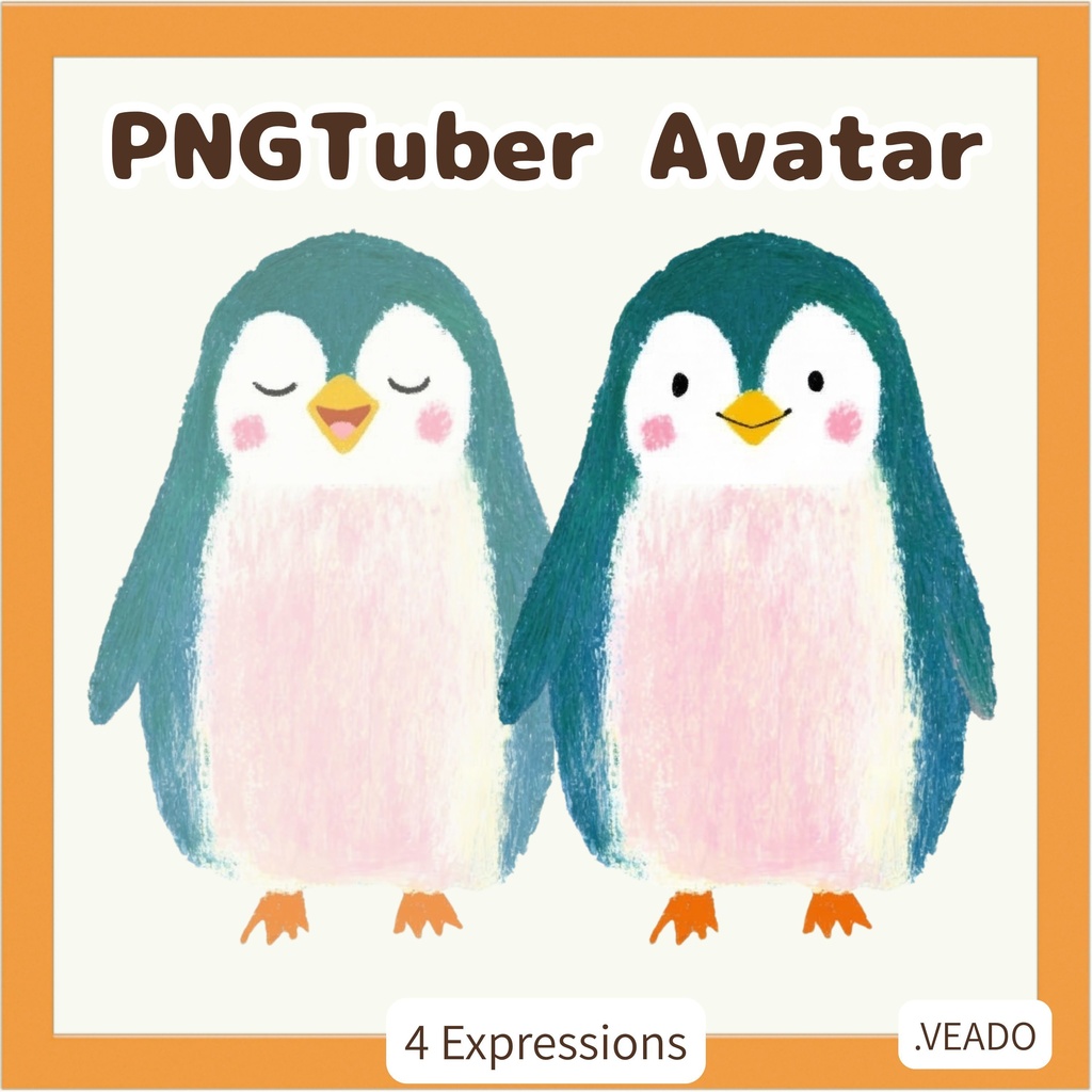 Veadotube対応 絵本風ペンギン PNGTuber素材 - 4表情セット / Watercolor Penguin PNGTuber