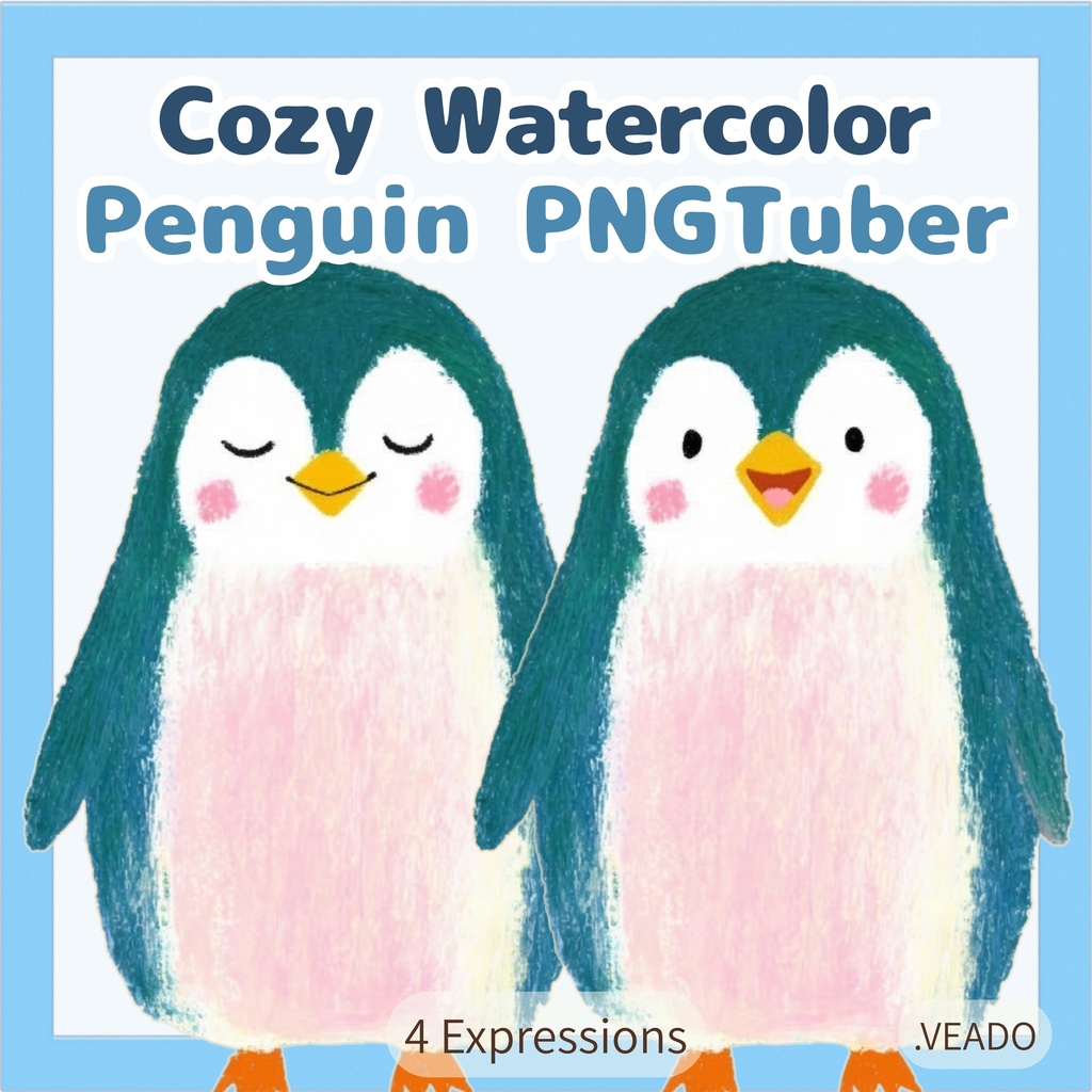 Veadotube対応 絵本風ペンギン PNGTuber素材 - 4表情セット / Watercolor Penguin PNGTuber
