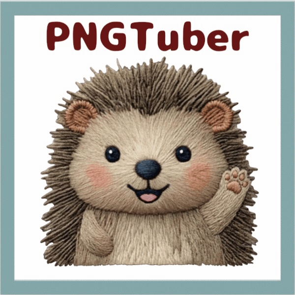 Veadotube対応 刺繍風 ハリネズミ PNGTuber追加パック - 5表情セット / Embroidery Hedgehog PNGTuber Expansion Pack