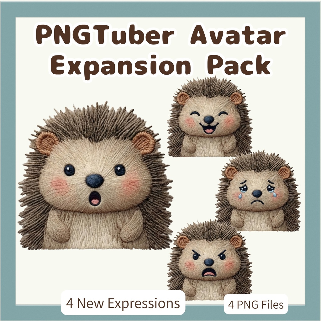 Veadotube対応 刺繍風 ハリネズミ PNGTuber追加パック - 4表情セット / Embroidery Hedgehog PNGTuber Expansion Pack