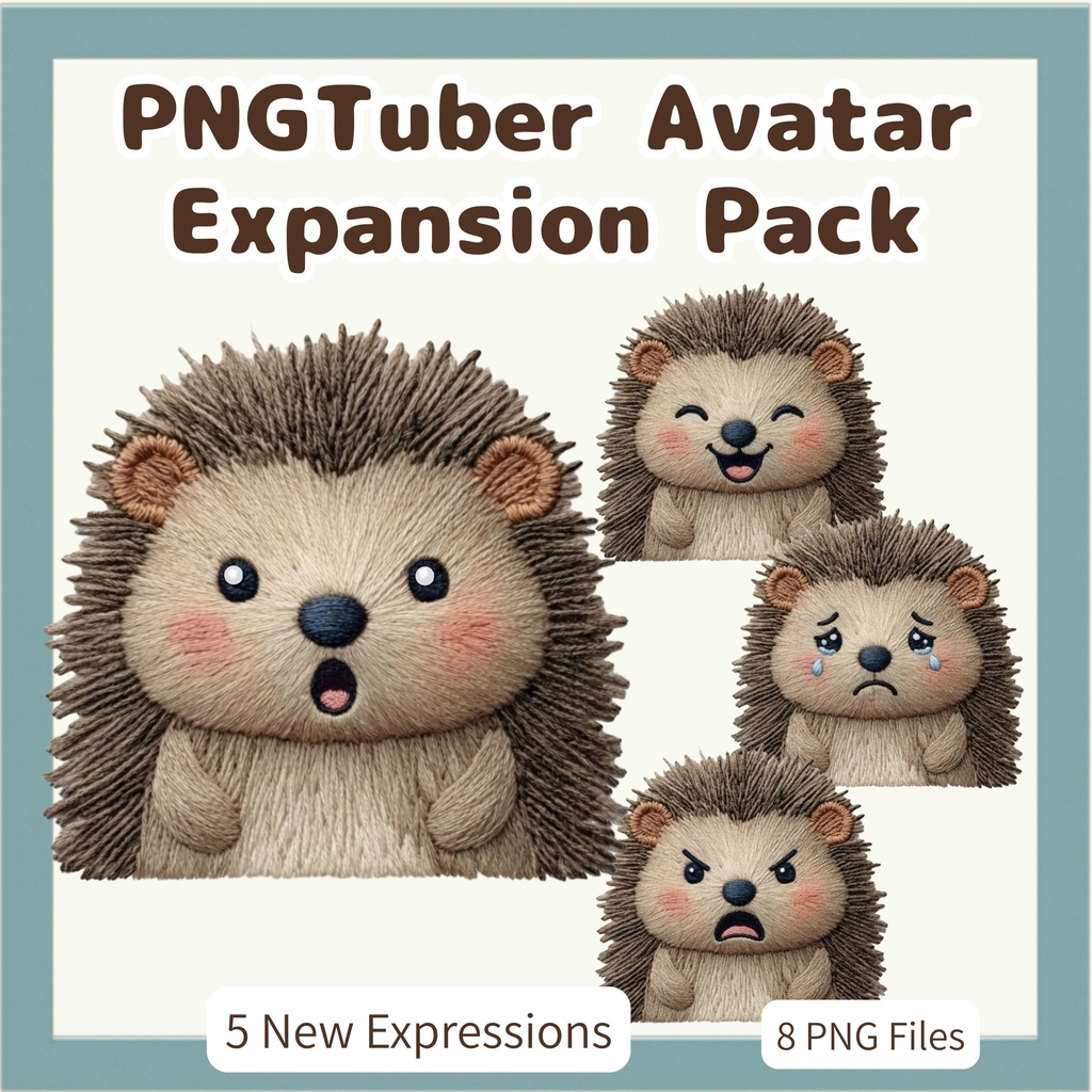 Veadotube対応 刺繍風 ハリネズミ PNGTuber追加パック - 5表情セット / Embroidery Hedgehog PNGTuber Expansion Pack