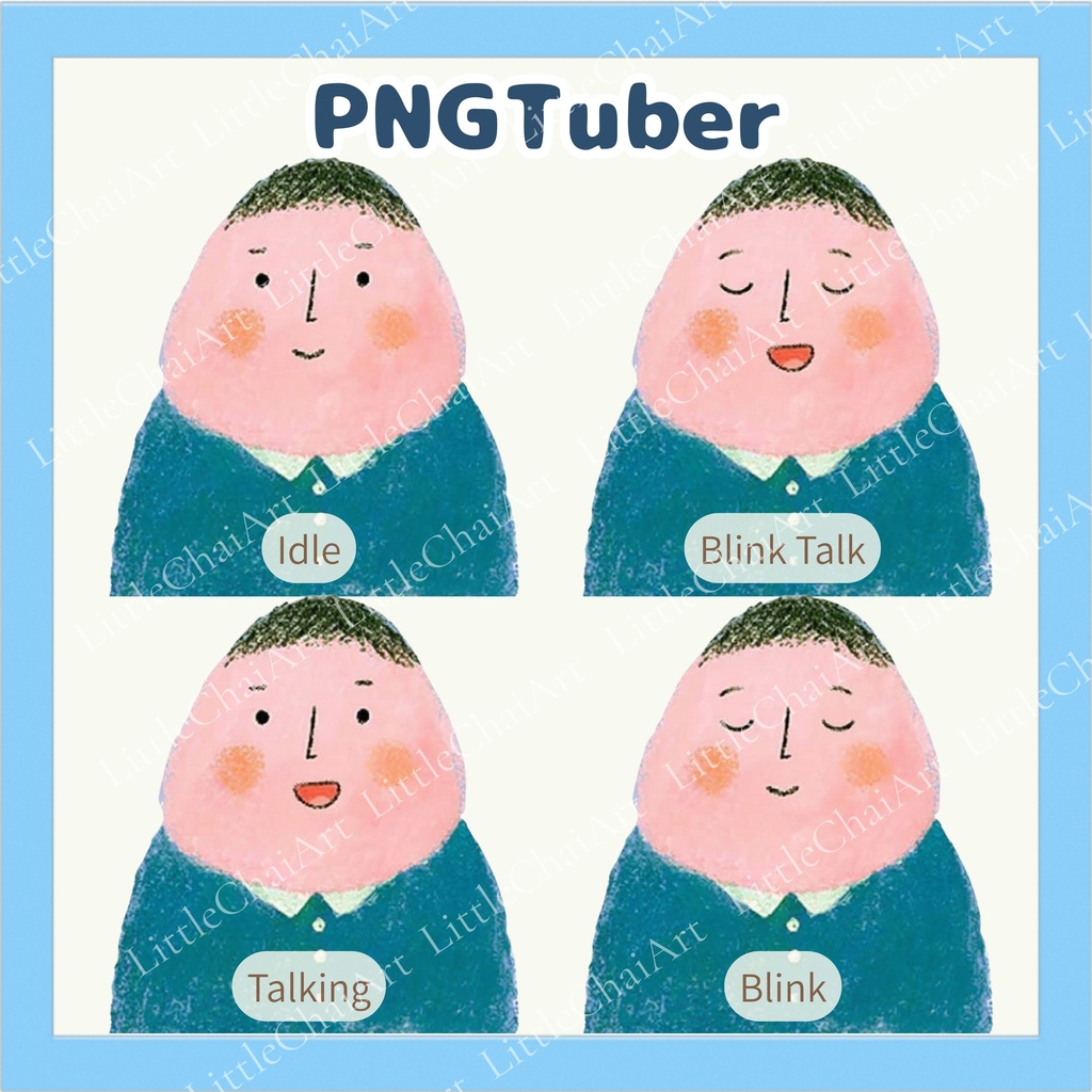 Veadotube対応 絵本風 男の子 PNGTuber素材 - 4表情セット / Boy PNG Tuber - Cute Kawaii Illustrated Avatar