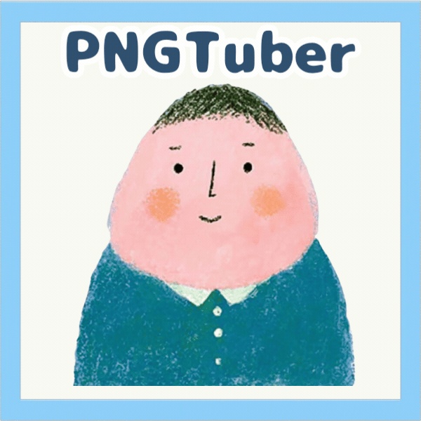 Veadotube対応 絵本風 男の子 PNGTuber素材 - 4表情セット / Boy PNG Tuber - Cute Kawaii Illustrated Avatar