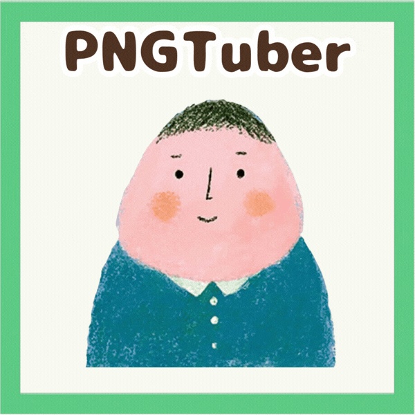 Veadotube対応 絵本風 男の子 PNGTuber素材 - 4表情セット / Boy PNG Tuber - Cute Kawaii Illustrated Avatar