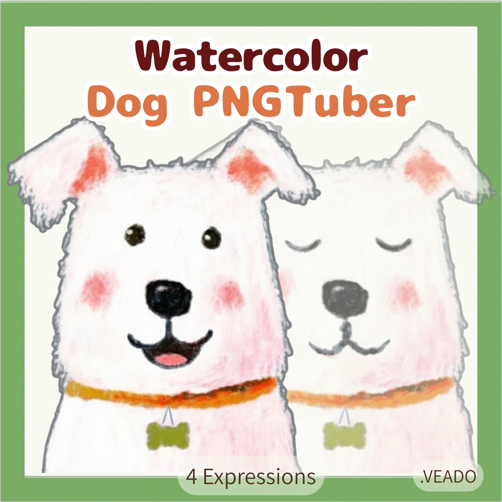 Veadotube対応 絵本風 白いワンちゃん PNGTuber素材 - 4表情セット / White Dog PNGTuber - Cute Kawaii Avatar