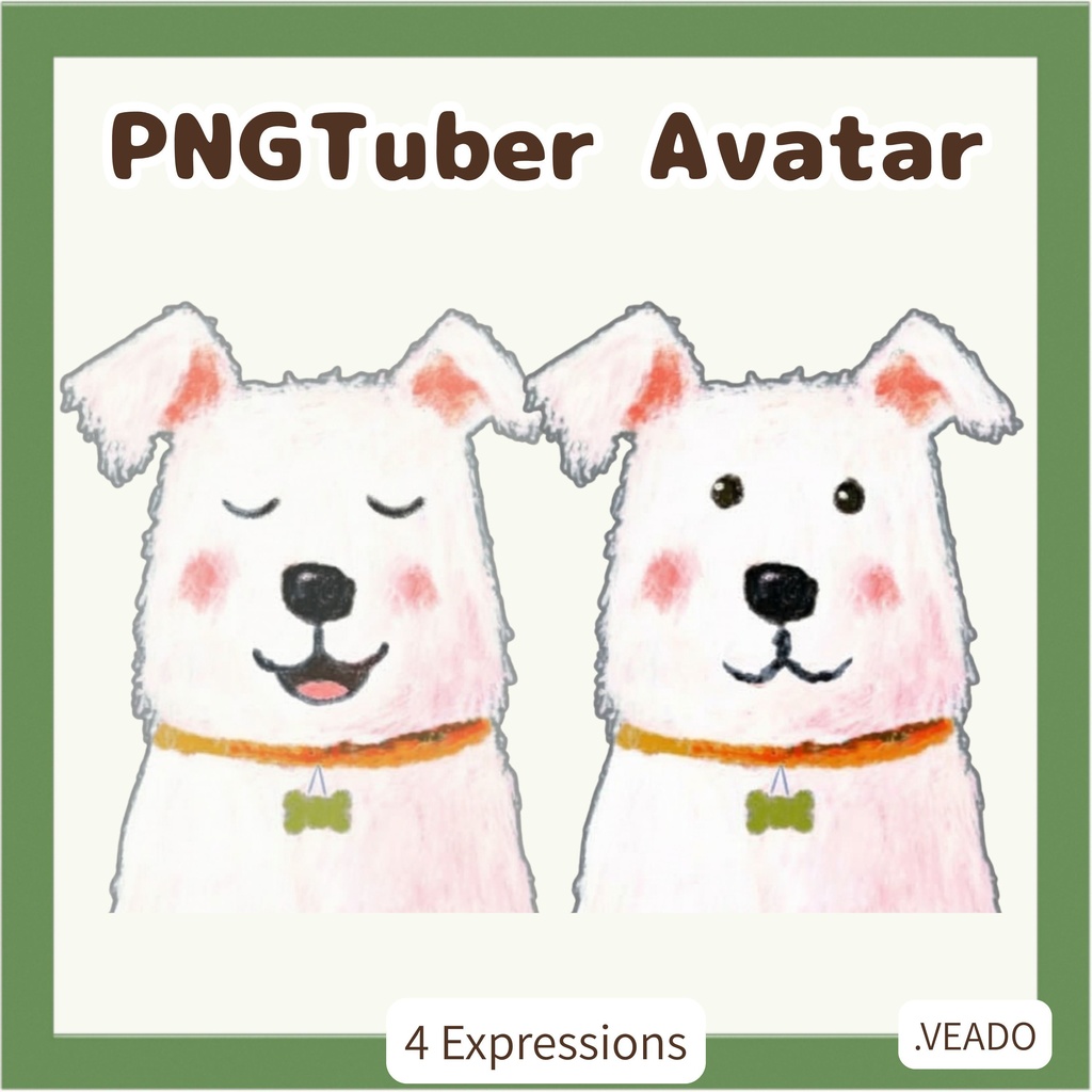 Veadotube対応 絵本風 白いワンちゃん PNGTuber素材 - 4表情セット / White Dog PNGTuber - Cute Kawaii Avatar