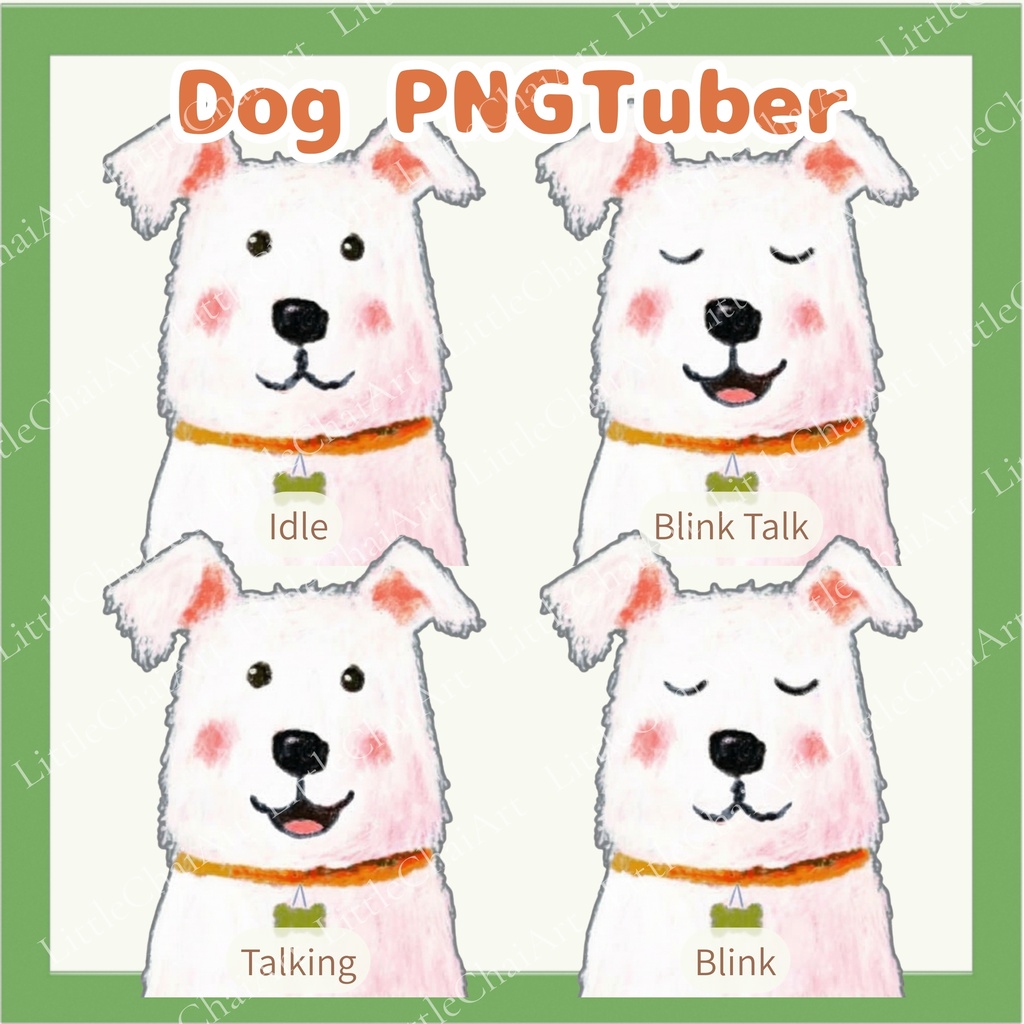 Veadotube対応 絵本風 白いワンちゃん PNGTuber素材 - 4表情セット / White Dog PNGTuber - Cute Kawaii Avatar