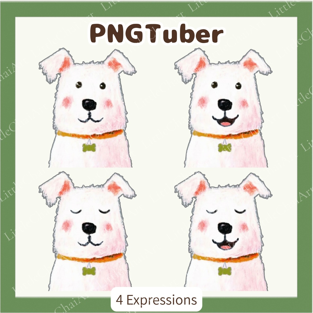 Veadotube対応 絵本風 白いワンちゃん PNGTuber素材 - 4表情セット / White Dog PNGTuber - Cute Kawaii Avatar
