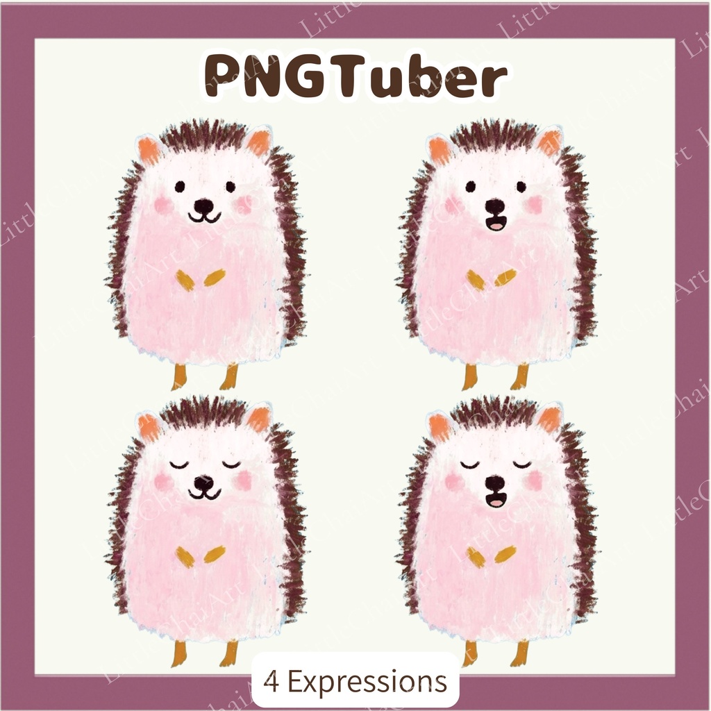Veadotube対応 絵本風 ハリネズミ PNGTuber素材 - 4表情セット / Hedgehog PNGTuber - Cute Kawaii Avatar