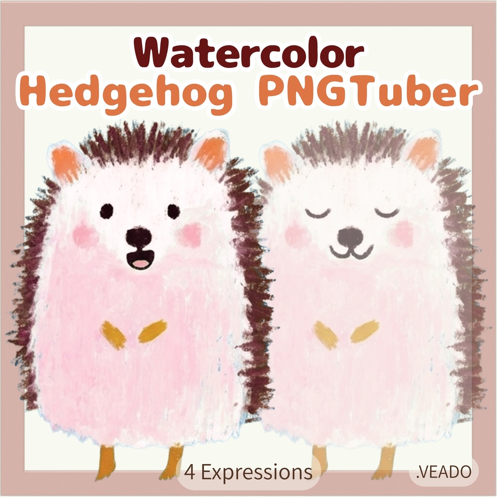 Veadotube対応 絵本風 ハリネズミ PNGTuber素材 - 4表情セット / Hedgehog PNGTuber - Cute Kawaii Avatar
