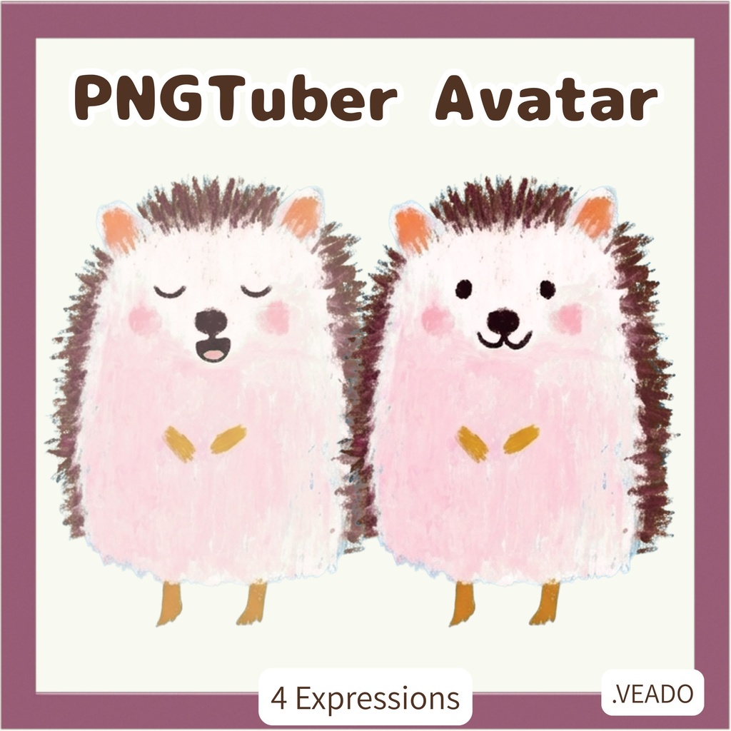 Veadotube対応 絵本風 ハリネズミ PNGTuber素材 - 4表情セット / Hedgehog PNGTuber - Cute Kawaii Avatar