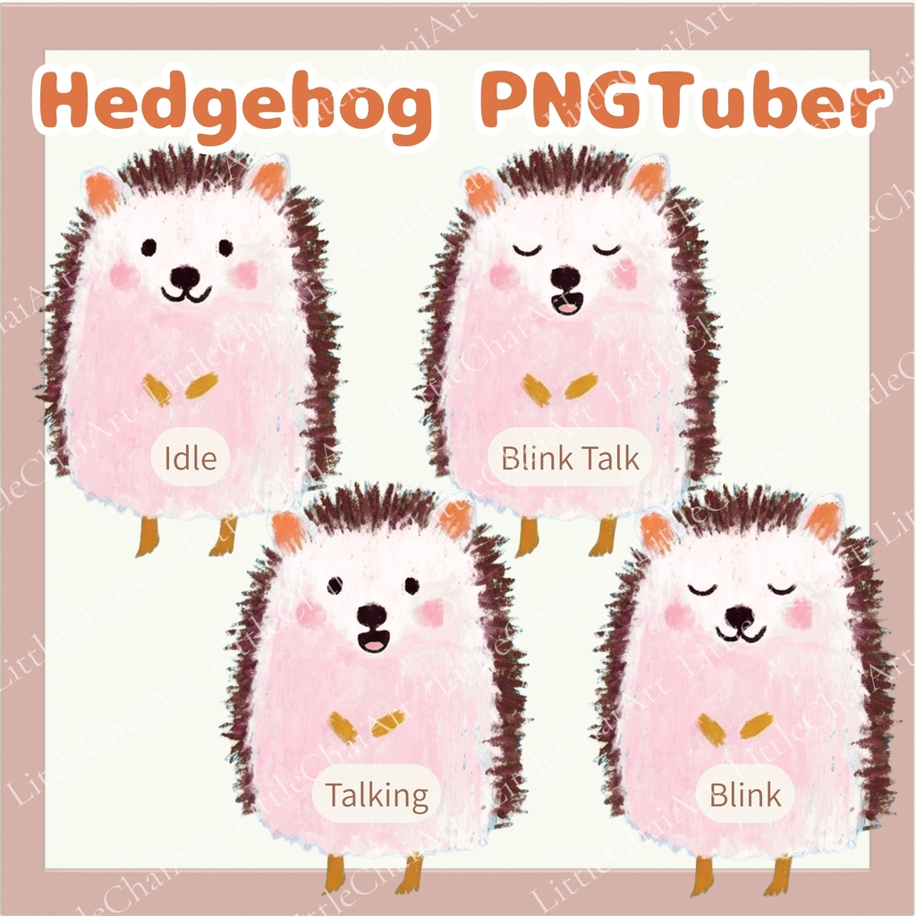 Veadotube対応 絵本風 ハリネズミ PNGTuber素材 - 4表情セット / Hedgehog PNGTuber - Cute Kawaii Avatar