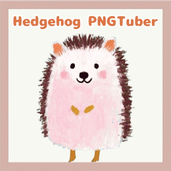 Veadotube対応 絵本風 ハリネズミ PNGTuber素材 - 4表情セット / Hedgehog PNGTuber - Cute Kawaii Avatar