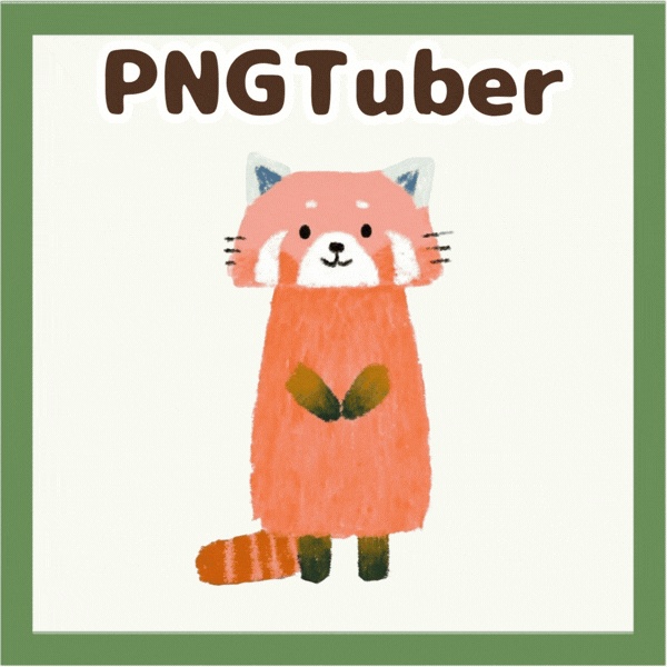 Veadotube対応 絵本風 レッサーパンダ PNGTuber素材 - 6表情セット / Red Panda PNGTuber - Cute Kawaii Avatar