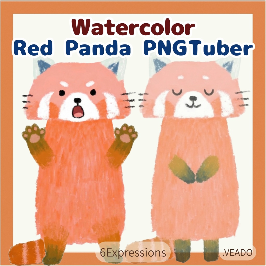 Veadotube対応 絵本風 レッサーパンダ PNGTuber素材 - 6表情セット / Red Panda PNGTuber - Cute Kawaii Avatar