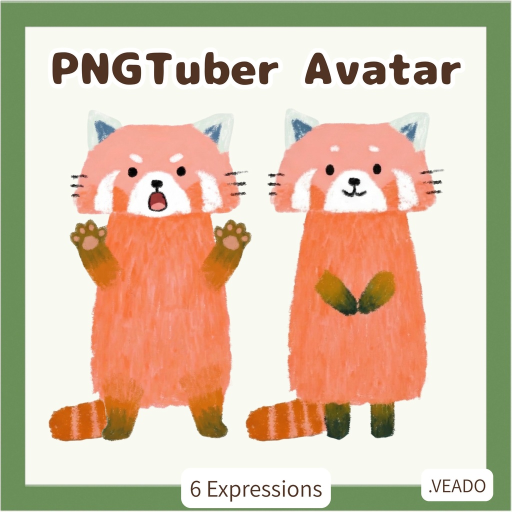Veadotube対応 絵本風 レッサーパンダ PNGTuber素材 - 6表情セット / Red Panda PNGTuber - Cute Kawaii Avatar