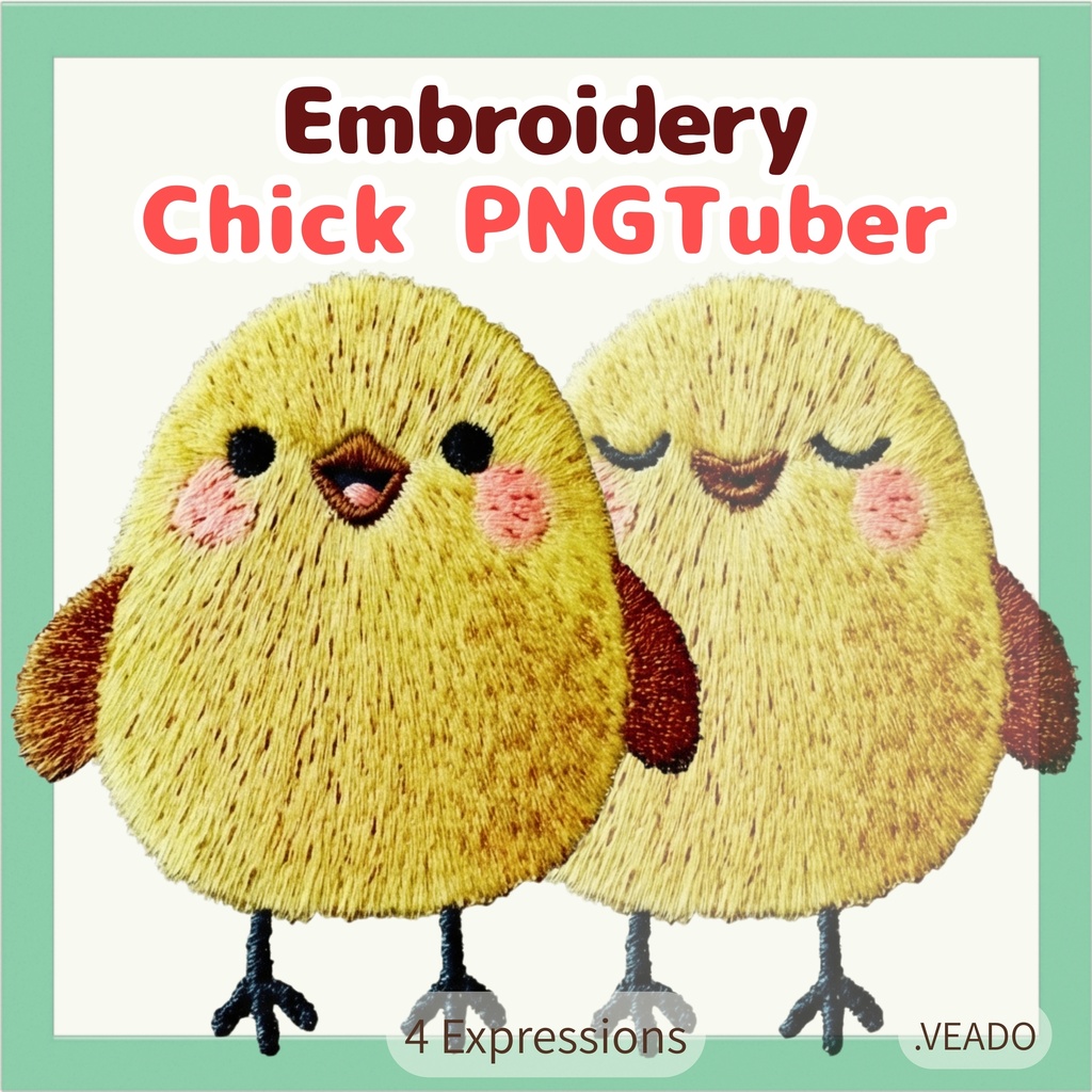 Veadotube対応 刺繍風 ひよこ PNGTuber素材 - 4表情セット / Chick PNGTuber - Cute Kawaii Avatar