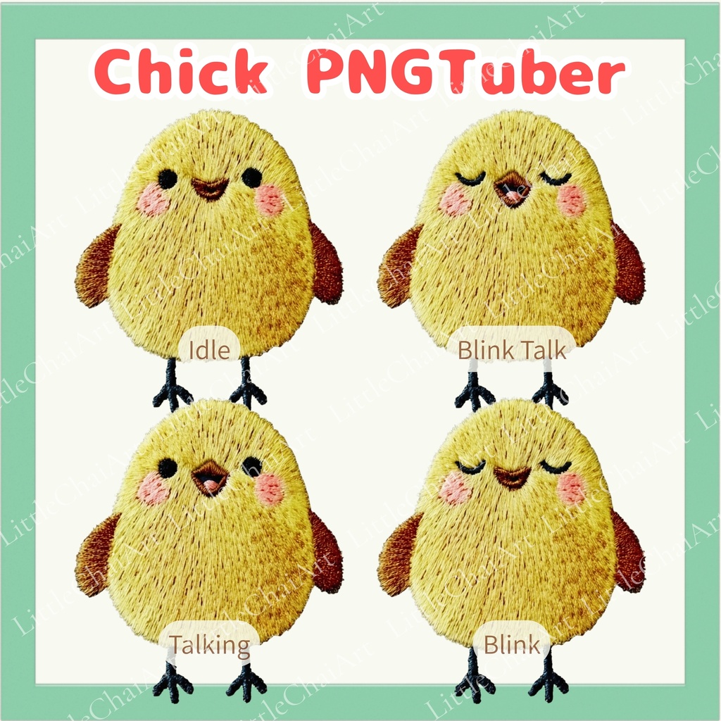 Veadotube対応 刺繍風 ひよこ PNGTuber素材 - 4表情セット / Chick PNGTuber - Cute Kawaii Avatar