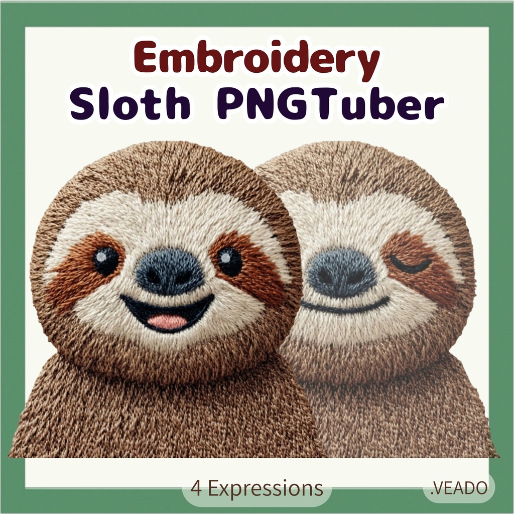 Veadotube対応 刺繍風 ナマケモノ PNGTuber素材 - 4表情セット / Sloth PNGTuber - Cute Kawaii Avatar
