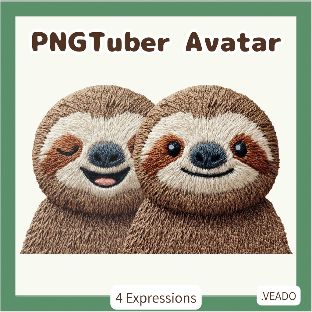 Veadotube対応 刺繍風 ナマケモノ PNGTuber素材 - 4表情セット / Sloth PNGTuber - Cute Kawaii Avatar