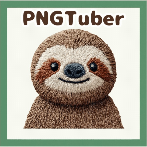 Veadotube対応 刺繍風 ナマケモノ PNGTuber素材 - 4表情セット / Sloth PNGTuber - Cute Kawaii Avatar