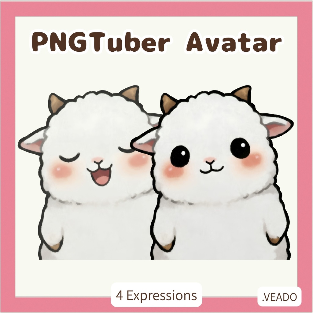 Veadotube対応 ゆるかわ ヤギ PNGTuber素材 - 4表情セット / Goat PNGTuber - Cute Kawaii Avatar