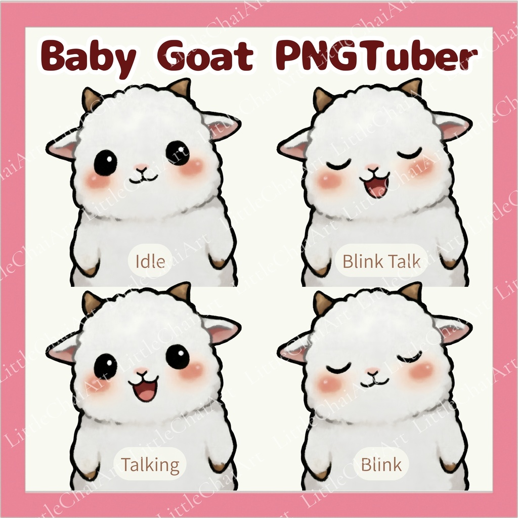 Veadotube対応 ゆるかわ ヤギ PNGTuber素材 - 4表情セット / Goat PNGTuber - Cute Kawaii Avatar