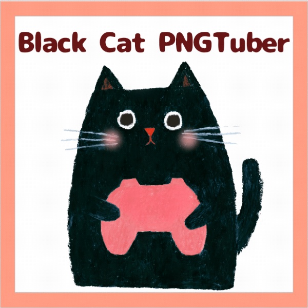 Veadotube対応 絵本風 黒猫ゲーマー PNGTuber素材 - 4表情セット / Black Cat Gamer PNGTuber - Cute Kawaii Avatar