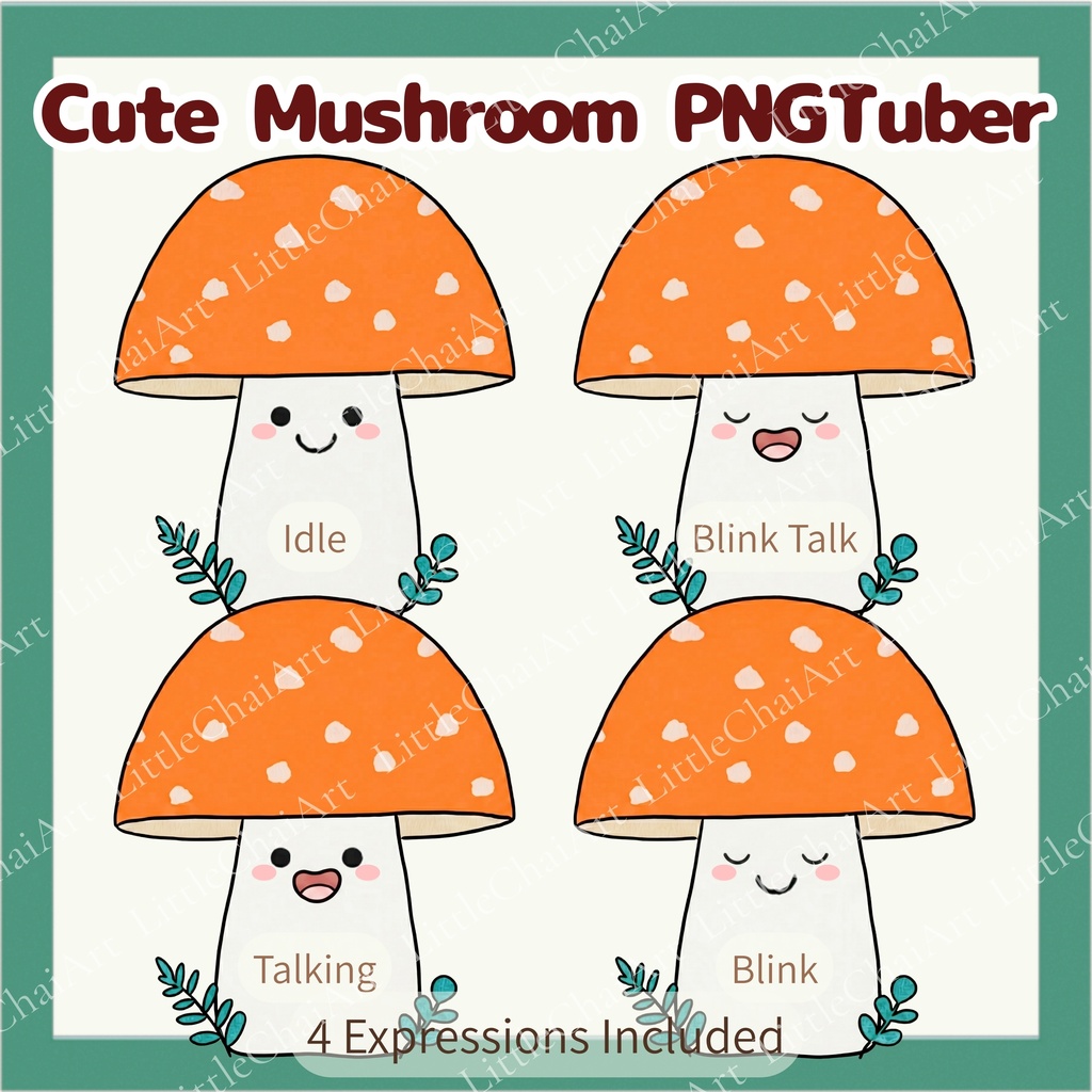 Veadotube対応 ゆるかわ キノコ PNGTuber素材 - 4表情セット / Mushroom PNGTuber - Cute Kawaii Avatar