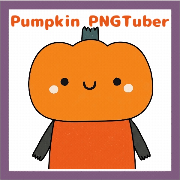 Veadotube対応 ゆるかわ カボチャ PNGTuber素材 - 4表情セット / Pumpkin PNGTuber - Cute Kawaii Avatar