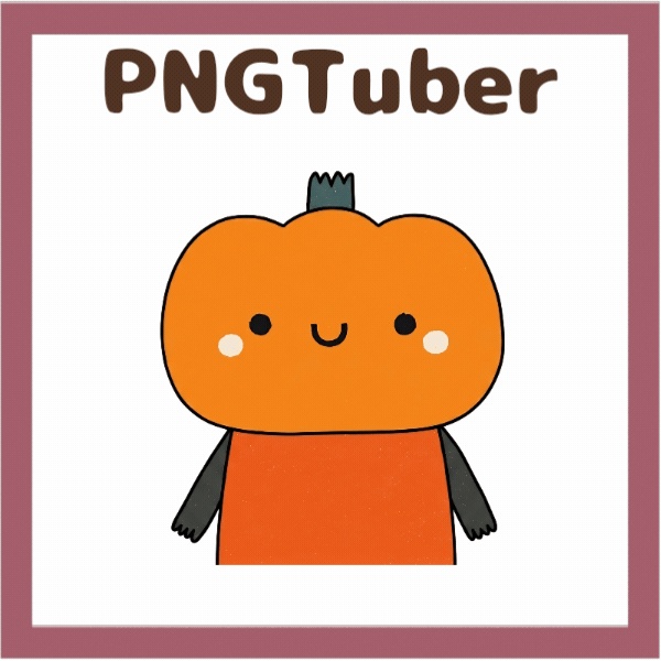 Veadotube対応 ゆるかわ カボチャ PNGTuber素材 - 4表情セット / Pumpkin PNGTuber - Cute Kawaii Avatar