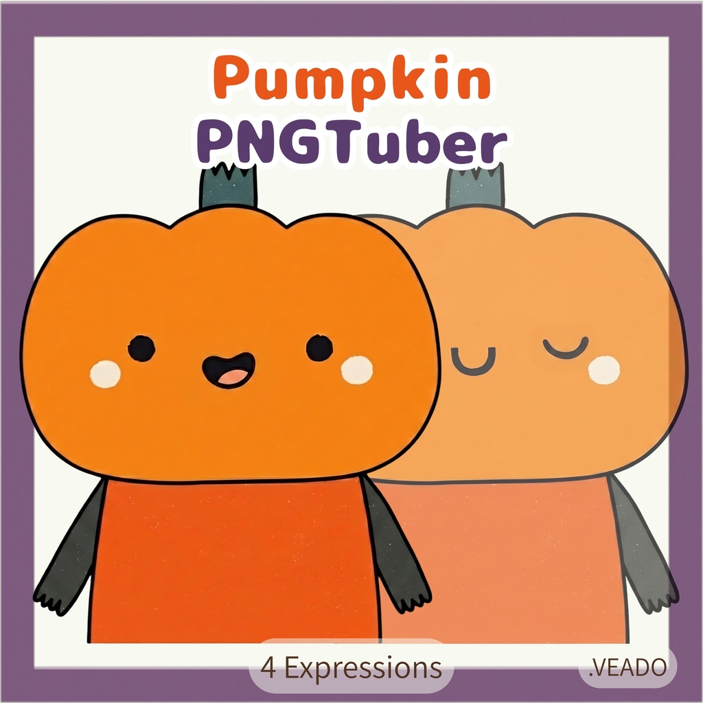 Veadotube対応 ゆるかわ カボチャ PNGTuber素材 - 4表情セット / Pumpkin PNGTuber - Cute Kawaii Avatar