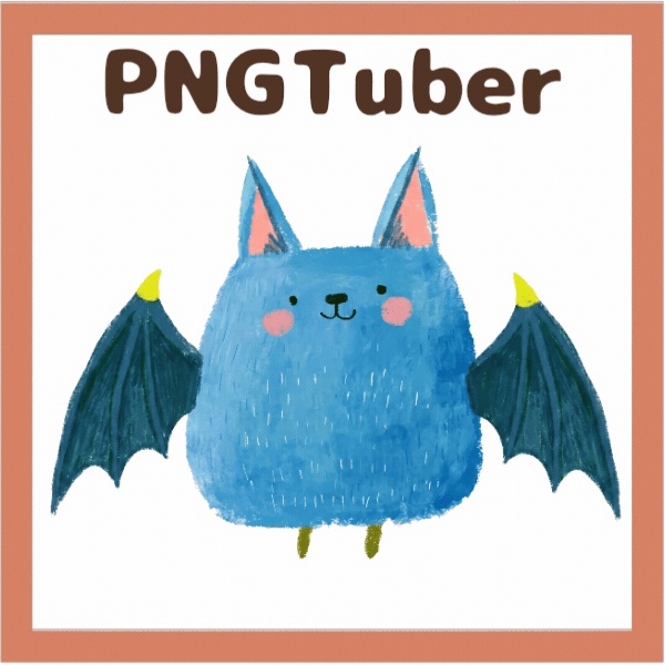 Veadotube対応 絵本風 コウモリ PNGTuber素材 - 4表情セット / Bat PNGTuber - Cute Kawaii Avatar