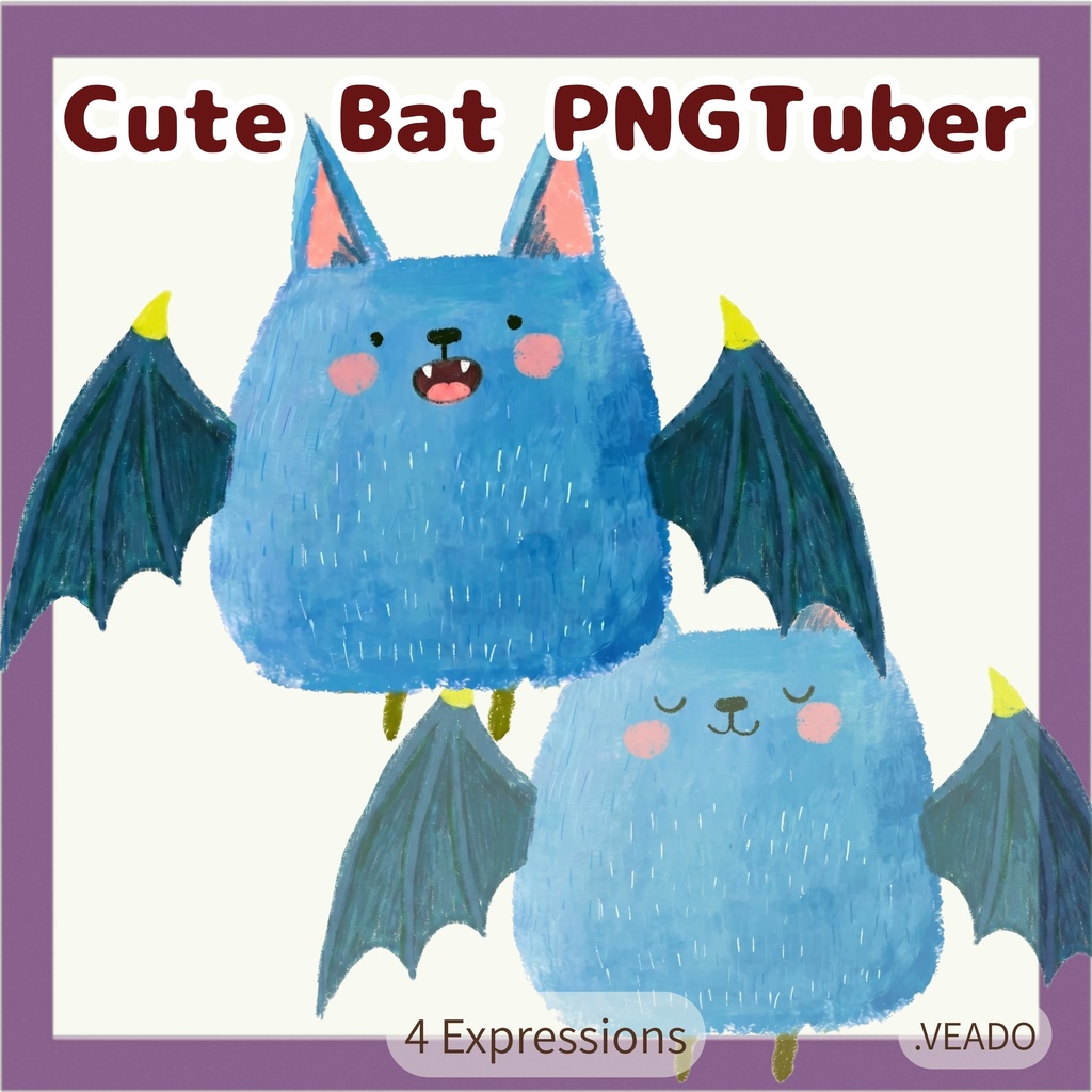 Veadotube対応 絵本風 コウモリ PNGTuber素材 - 4表情セット / Bat PNGTuber - Cute Kawaii Avatar
