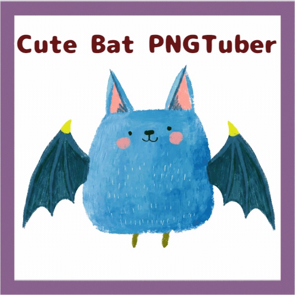 Veadotube対応 絵本風 コウモリ PNGTuber素材 - 4表情セット / Bat PNGTuber - Cute Kawaii Avatar
