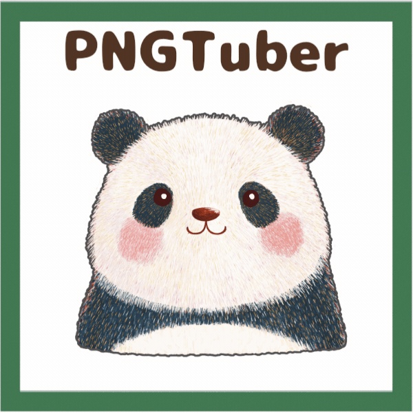 Veadotube対応 絵本風 パンダ PNGTuber素材 - 4表情セット / Panda PNGTuber - Cute Kawaii Avatar