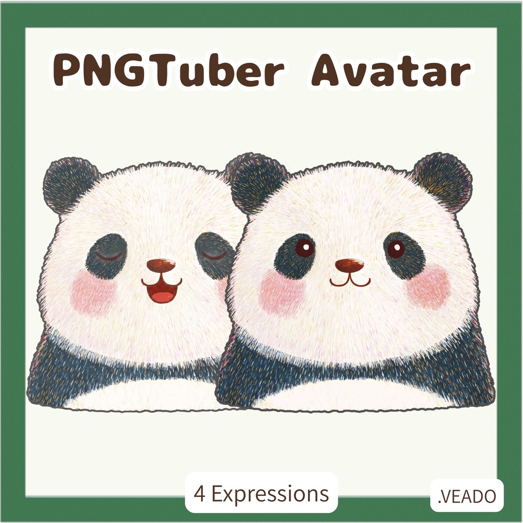 Veadotube対応 絵本風 パンダ PNGTuber素材 - 4表情セット / Panda PNGTuber - Cute Kawaii Avatar