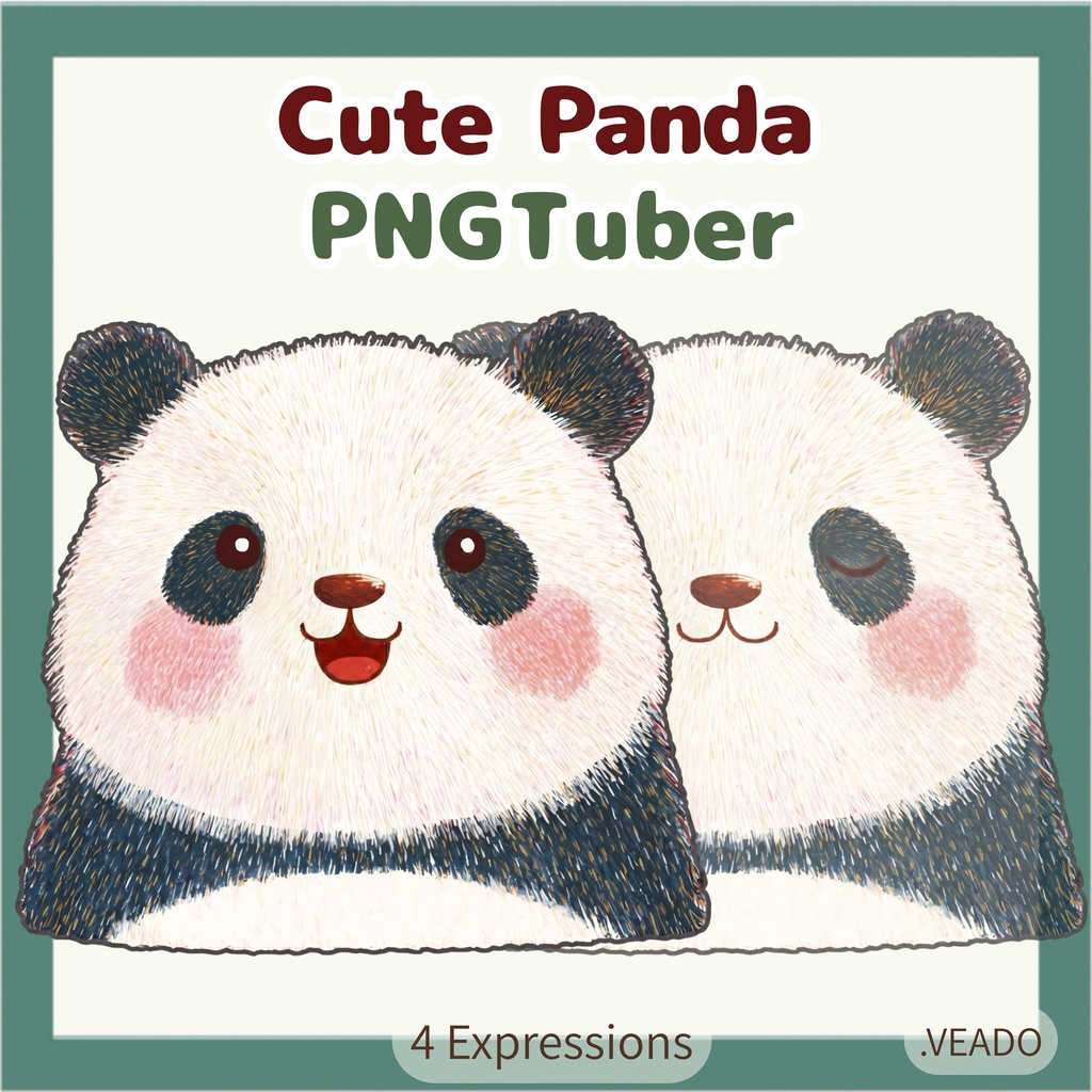 Veadotube対応 絵本風 パンダ PNGTuber素材 - 4表情セット / Panda PNGTuber - Cute Kawaii Avatar