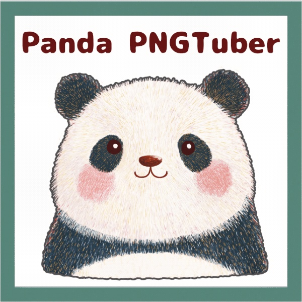 Veadotube対応 絵本風 パンダ PNGTuber素材 - 4表情セット / Panda PNGTuber - Cute Kawaii Avatar
