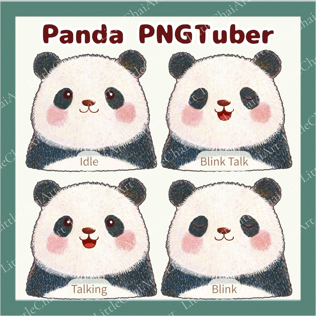 Veadotube対応 絵本風 パンダ PNGTuber素材 - 4表情セット / Panda PNGTuber - Cute Kawaii Avatar