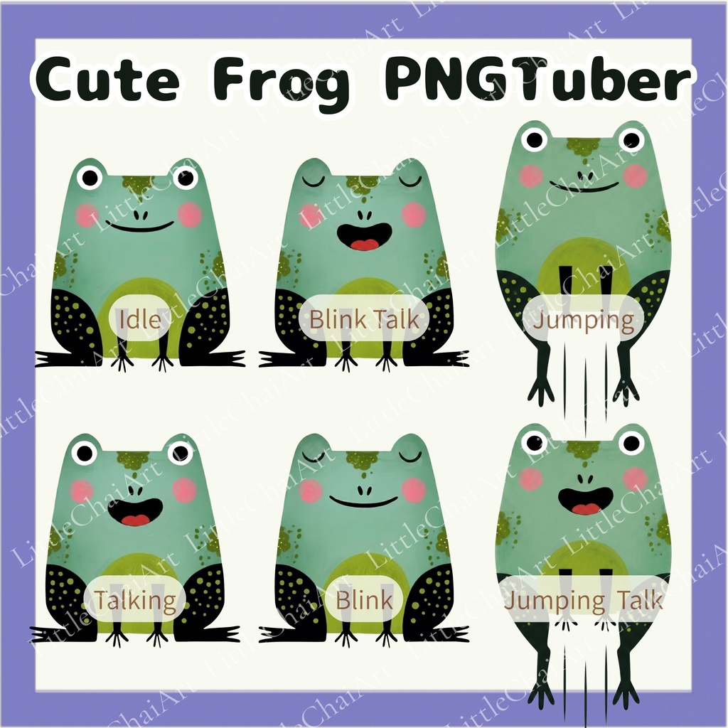 Veadotube対応 絵本風 カエル PNGTuber素材 - 6表情セット / Frog PNGTuber - Cute Kawaii Avatar