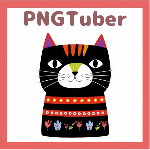 Veadotube対応 絵本風 黒猫 PNGTuber素材 - 4表情セット / Black Cat PNGTuber - Cozy Folk Art Avatar