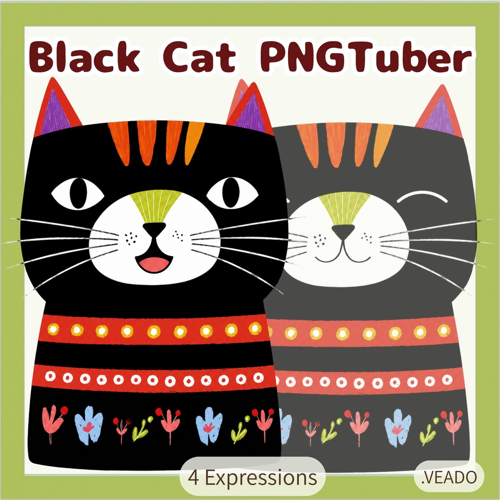 Veadotube対応 絵本風 黒猫 PNGTuber素材 - 4表情セット / Black Cat PNGTuber - Cozy Folk Art Avatar