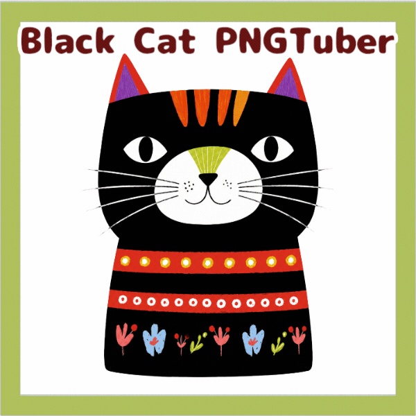 Veadotube対応 絵本風 黒猫 PNGTuber素材 - 4表情セット / Black Cat PNGTuber - Cozy Folk Art Avatar