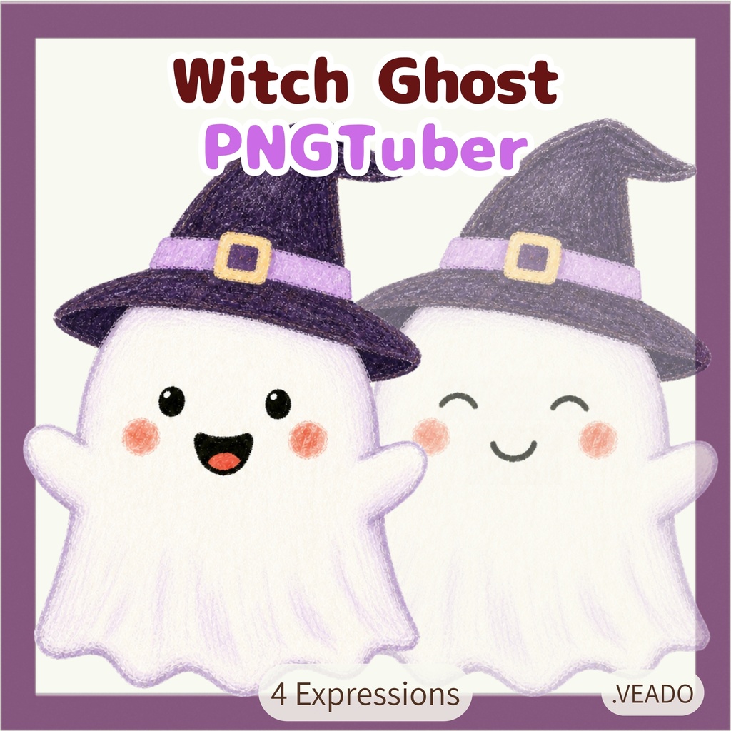 Veadotube対応 絵本風 魔女ゴースト PNGTuber素材 - 4表情セット / Witch Ghost PNGTuber - Cute Kawaii Avatar