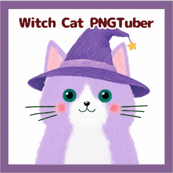 Veadotube対応 絵本風 魔女ねこ PNGTuber素材 - 4表情セット / Witch Cat PNGTuber - Cute Lavender Cat Avatar