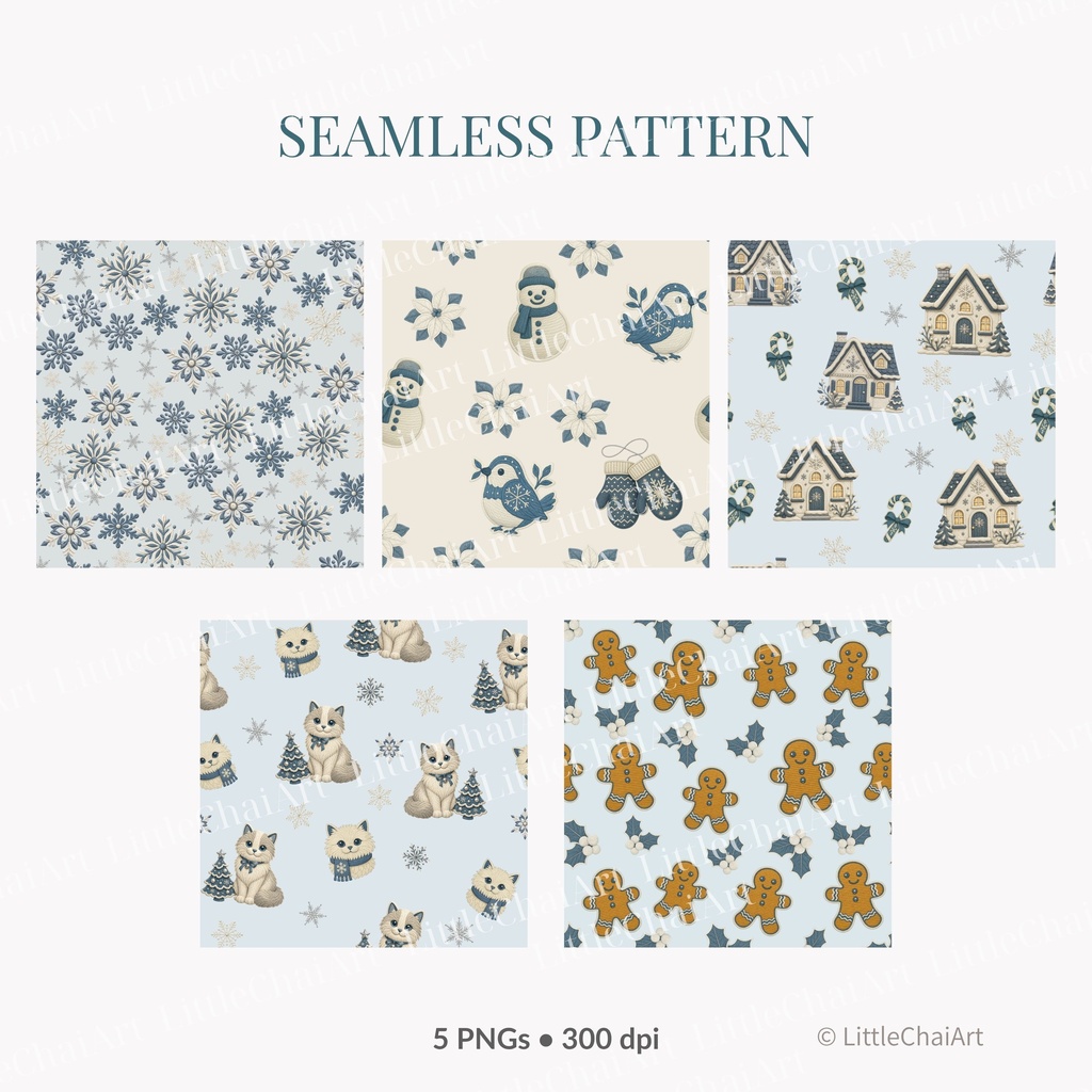 【無料サンプルあり】冬の刺繍風シームレスパターン 5種セット|PNG・商用利用OK