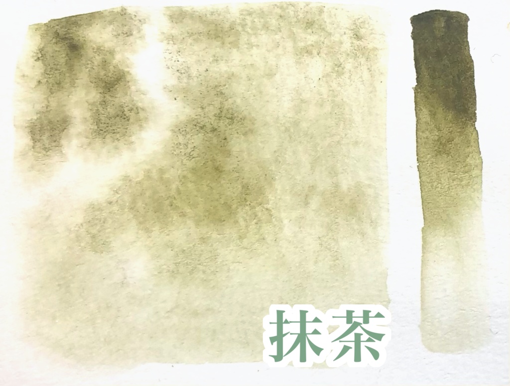 3月 自作絵の具 全5種